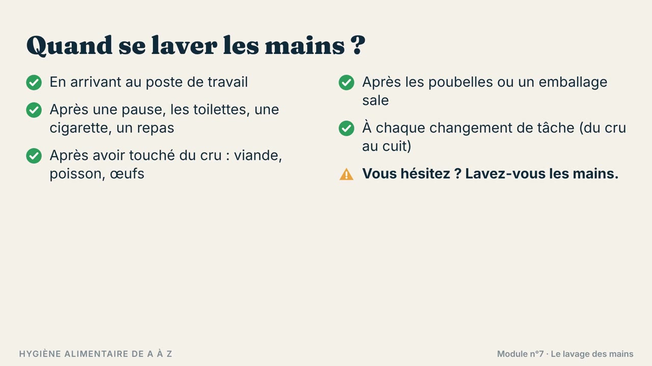 Regardez un module à la fois